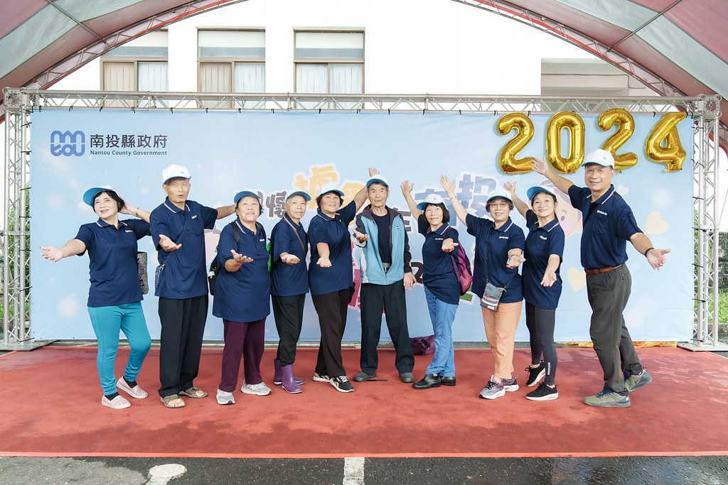 [即拍即印]2024南投縣政府敬老活動-最專業的團隊完成每場完美活動攝影，拍的不只好更要快! #即拍即印