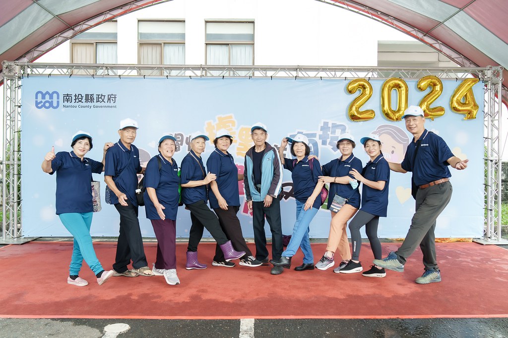 [即拍即印]2024南投縣政府敬老活動-最專業的團隊完成每場完美活動攝影，拍的不只好更要快! #活動拍立得