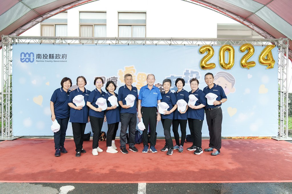 [即拍即印]2024南投縣政府敬老活動-最專業的團隊完成每場完美活動攝影，拍的不只好更要快! #即拍即印