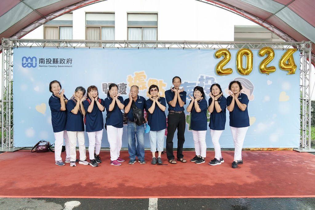 [即拍即印]2024南投縣政府敬老活動-最專業的團隊完成每場完美活動攝影，拍的不只好更要快! #活動攝影