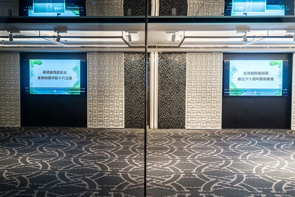 [活動攝影]TS創立60周年慶祝酒會-最專業的團隊完成每場完美活動攝影，拍的不只好更要快! #活動拍攝