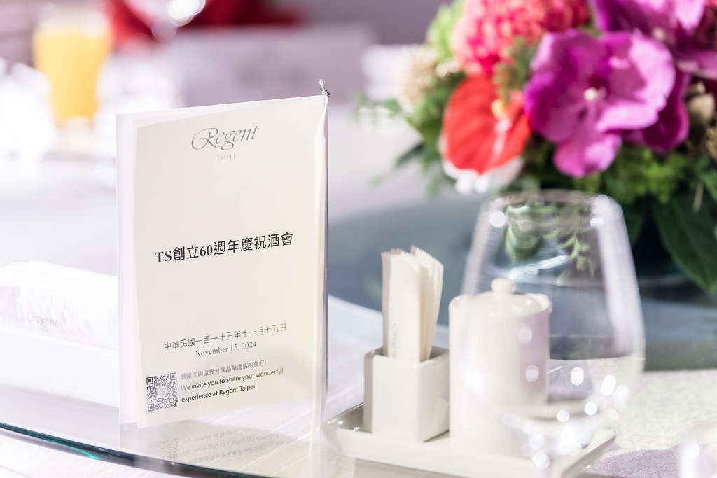 [活動攝影]TS創立60周年慶祝酒會-最專業的團隊完成每場完美活動攝影，拍的不只好更要快! #即拍即印