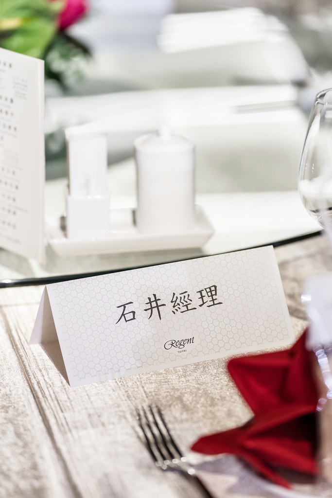 [活動攝影]TS創立60周年慶祝酒會-最專業的團隊完成每場完美活動攝影，拍的不只好更要快! #尾牙攝影