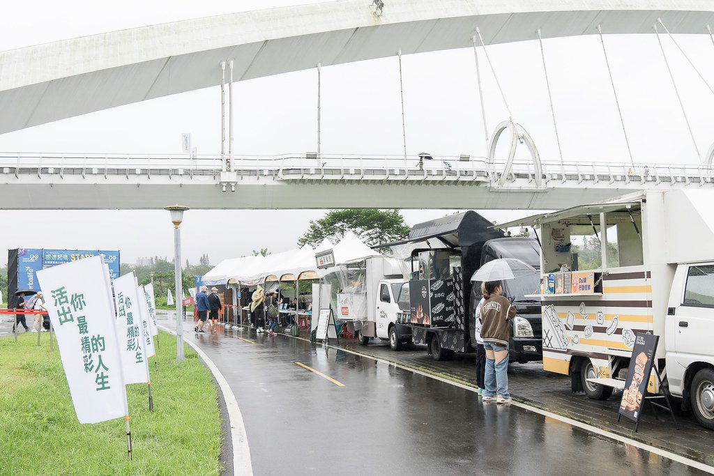 [活動攝影]台灣賀寶芙29周年慶-最專業的團隊完成每場完美活動攝影，拍的不只好更要快! #即時攝影