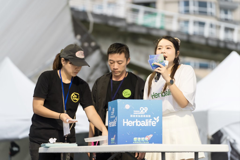 [活動攝影]台灣賀寶芙29周年慶-最專業的團隊完成每場完美活動攝影，拍的不只好更要快! #即時攝影