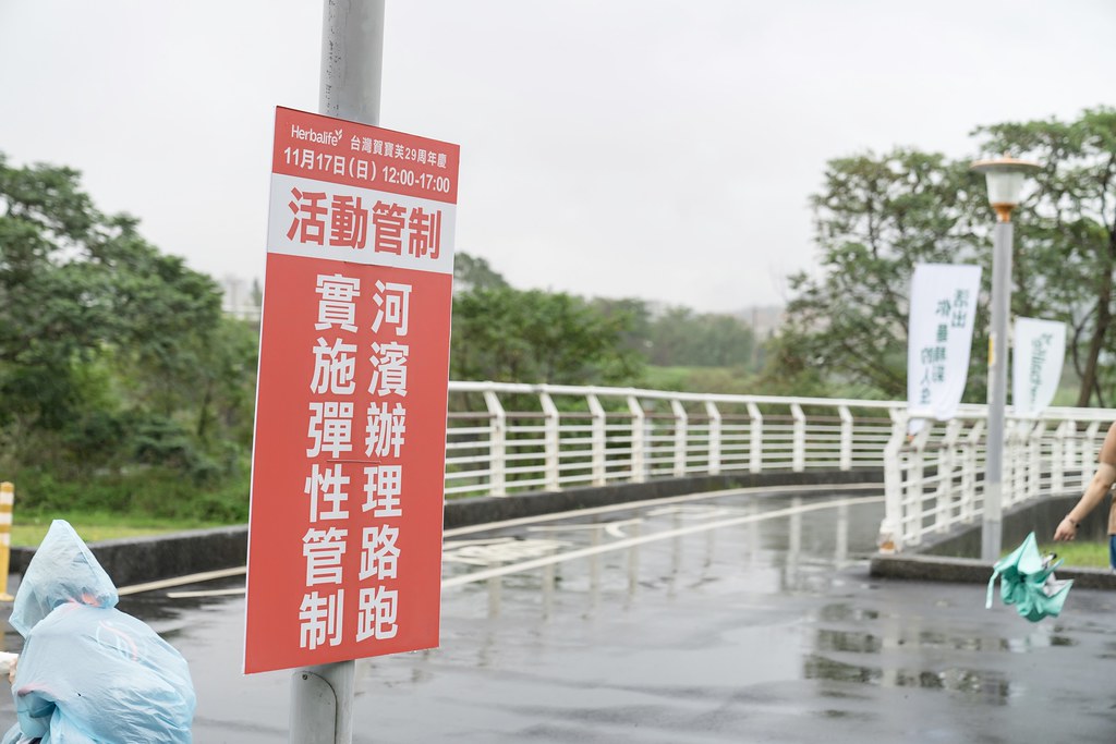 [活動攝影]台灣賀寶芙29周年慶-最專業的團隊完成每場完美活動攝影，拍的不只好更要快! #尾牙攝影