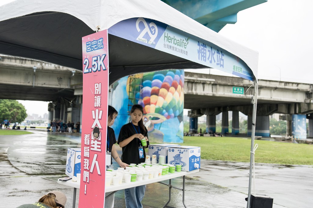 [活動攝影]台灣賀寶芙29周年慶-最專業的團隊完成每場完美活動攝影，拍的不只好更要快! #雲端攝影