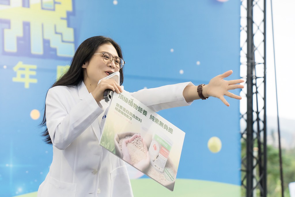 [活動攝影]台灣賀寶芙29周年慶-最專業的團隊完成每場完美活動攝影，拍的不只好更要快! #活動拍攝