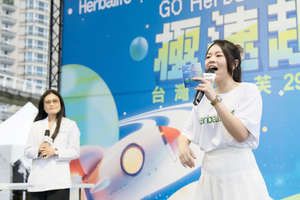 [活動攝影]台灣賀寶芙29周年慶-最專業的團隊完成每場完美活動攝影，拍的不只好更要快! #即時攝影