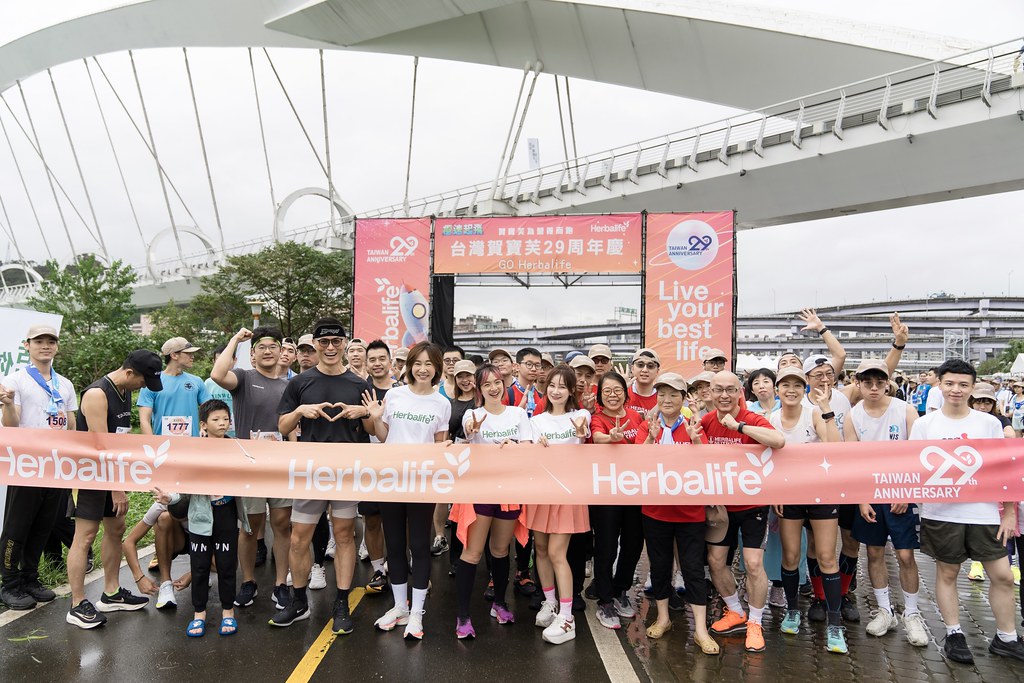 [活動攝影]台灣賀寶芙29周年慶-最專業的團隊完成每場完美活動攝影，拍的不只好更要快! #雲端攝影