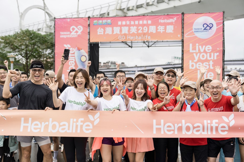 [活動攝影]台灣賀寶芙29周年慶-最專業的團隊完成每場完美活動攝影，拍的不只好更要快! #尾牙攝影