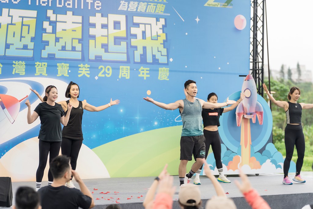 [活動攝影]台灣賀寶芙29周年慶-最專業的團隊完成每場完美活動攝影，拍的不只好更要快! #活動拍立得