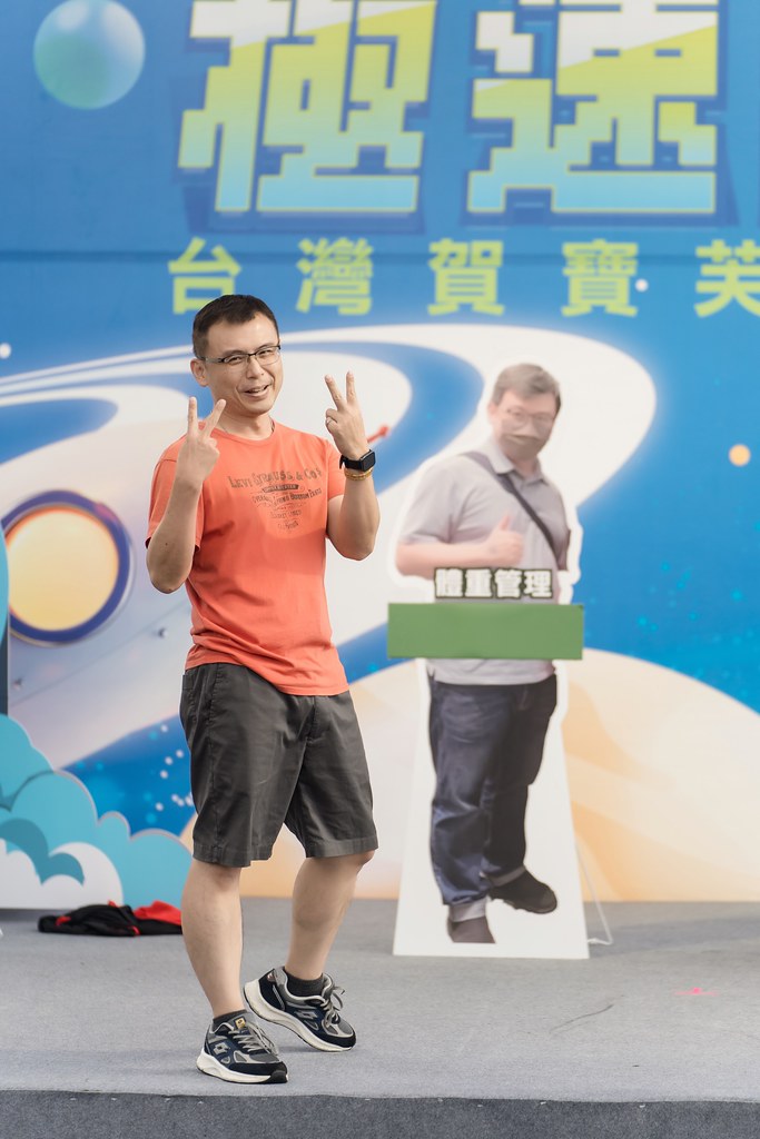 [活動攝影]台灣賀寶芙29周年慶-最專業的團隊完成每場完美活動攝影，拍的不只好更要快! #雲端攝影