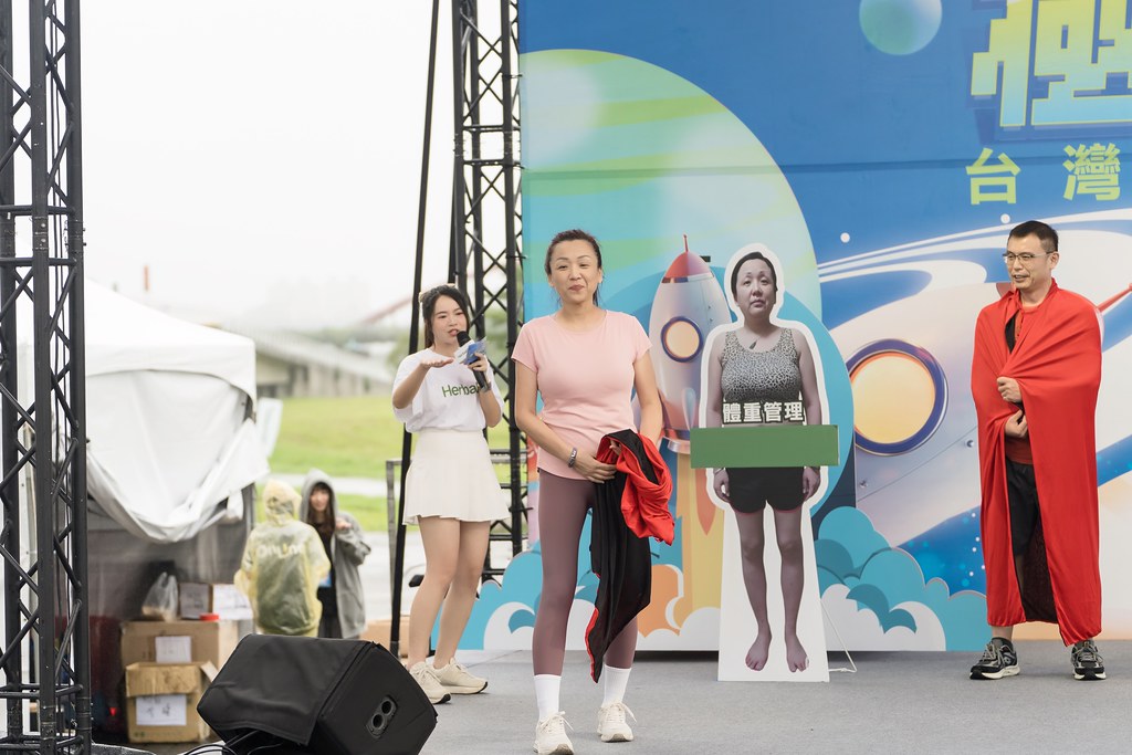 [活動攝影]台灣賀寶芙29周年慶-最專業的團隊完成每場完美活動攝影，拍的不只好更要快! #即時攝影