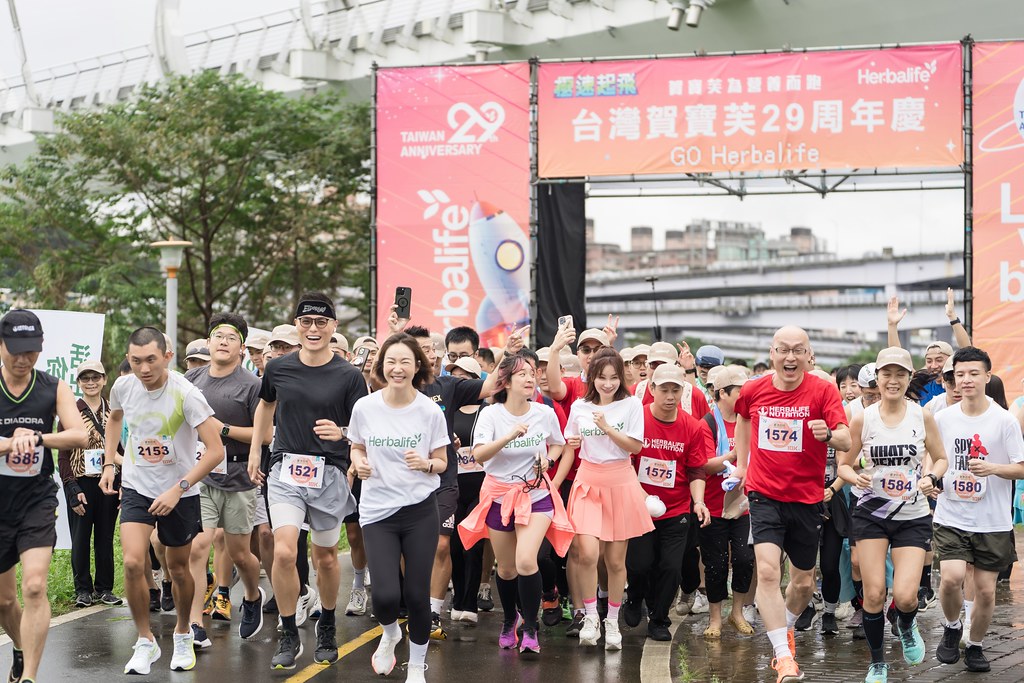 [活動攝影]台灣賀寶芙29周年慶-最專業的團隊完成每場完美活動攝影，拍的不只好更要快! #即時攝影