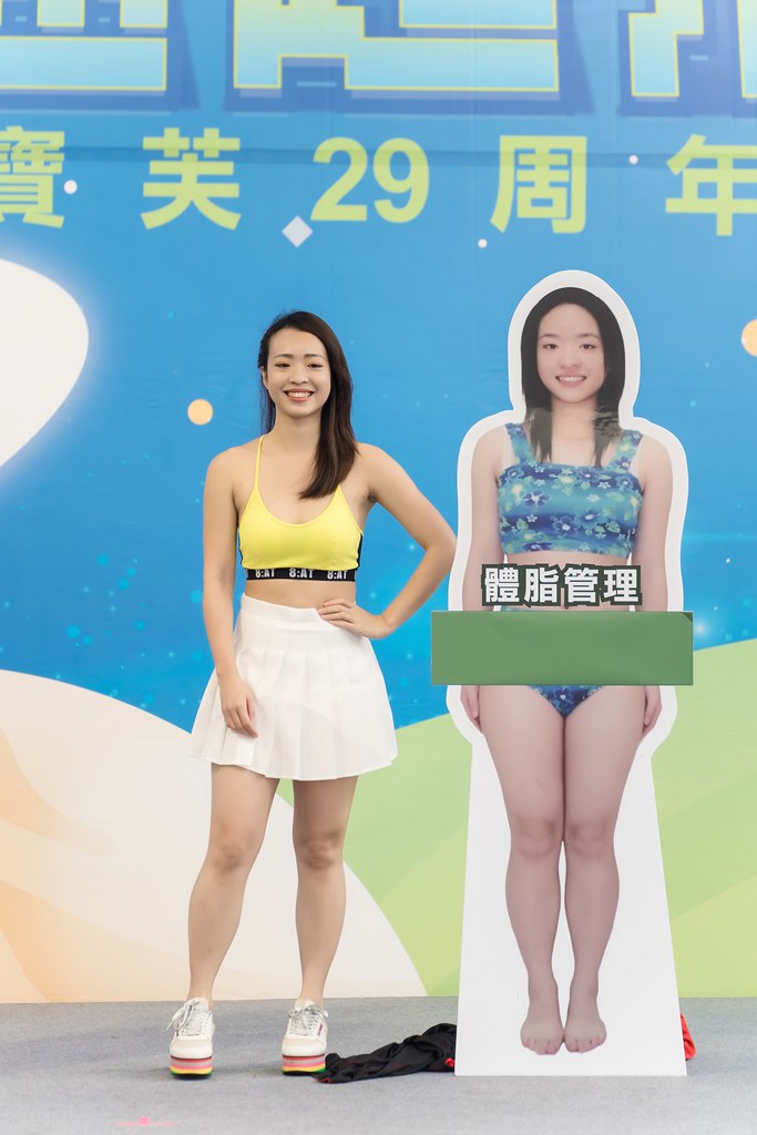 [活動攝影]台灣賀寶芙29周年慶-最專業的團隊完成每場完美活動攝影，拍的不只好更要快! #活動攝影