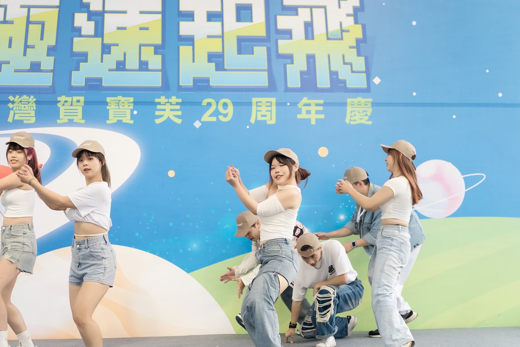 [活動攝影]台灣賀寶芙29周年慶-最專業的團隊完成每場完美活動攝影，拍的不只好更要快! #即拍即印