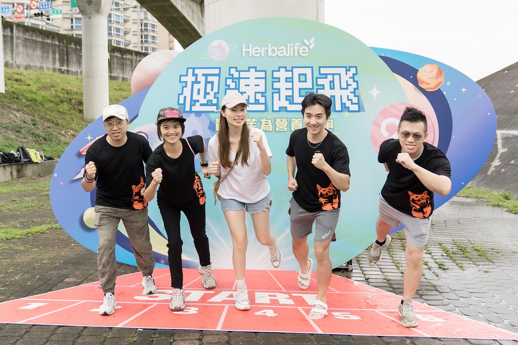 [活動攝影]台灣賀寶芙29周年慶-最專業的團隊完成每場完美活動攝影，拍的不只好更要快! #活動拍攝