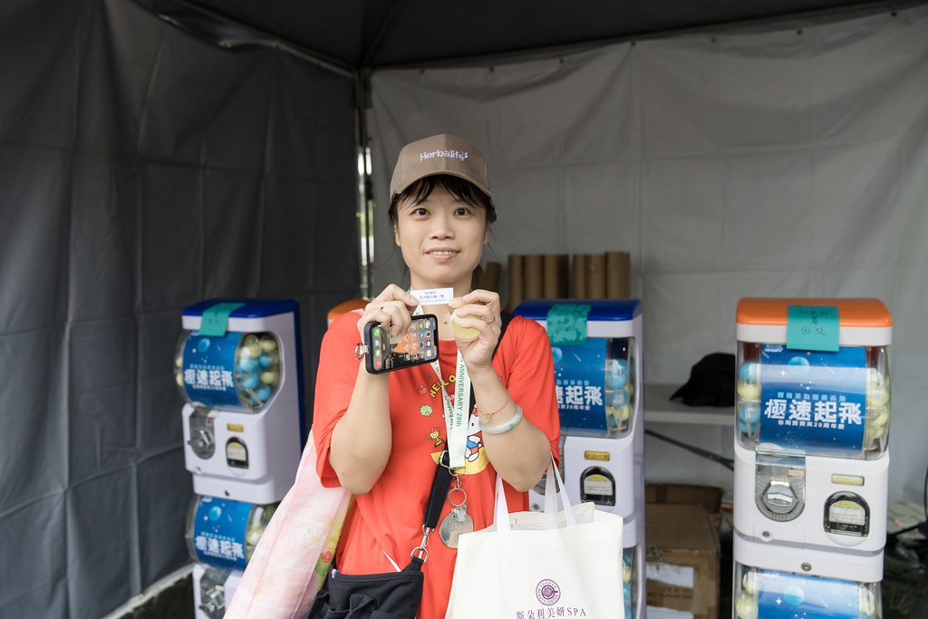 [活動攝影]台灣賀寶芙29周年慶-最專業的團隊完成每場完美活動攝影，拍的不只好更要快! #即時攝影