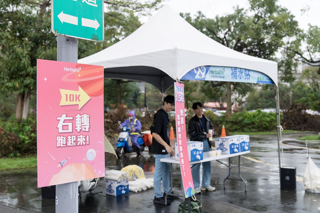 [活動攝影]台灣賀寶芙29周年慶-最專業的團隊完成每場完美活動攝影，拍的不只好更要快! #即時攝影