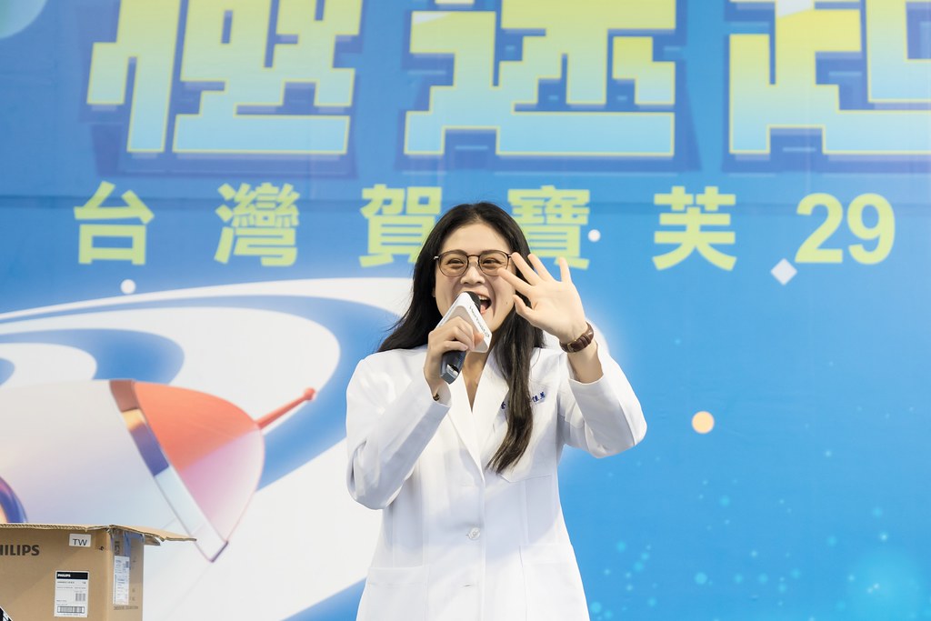 [活動攝影]台灣賀寶芙29周年慶-最專業的團隊完成每場完美活動攝影，拍的不只好更要快! #尾牙攝影