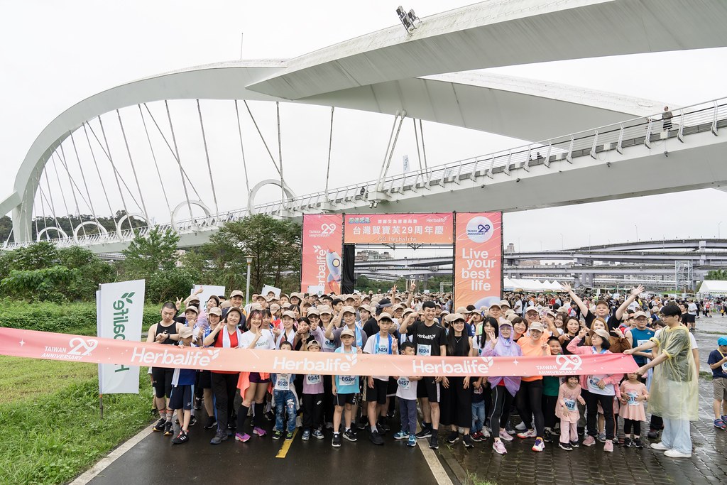 [活動攝影]台灣賀寶芙29周年慶-最專業的團隊完成每場完美活動攝影，拍的不只好更要快! #活動拍攝