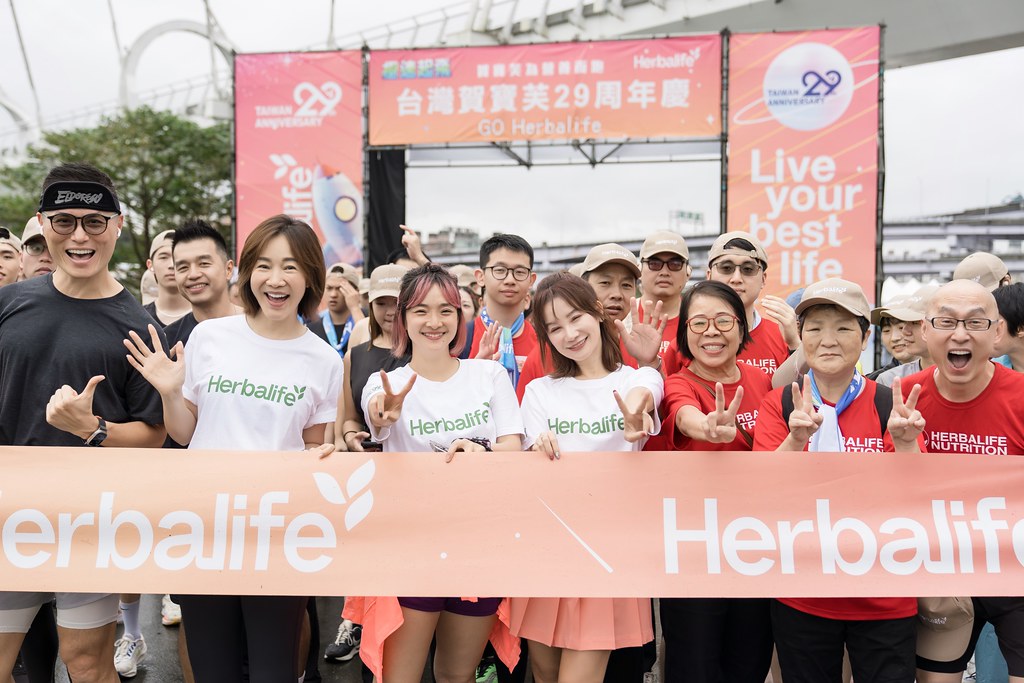 [活動攝影]台灣賀寶芙29周年慶-最專業的團隊完成每場完美活動攝影，拍的不只好更要快! #即時攝影