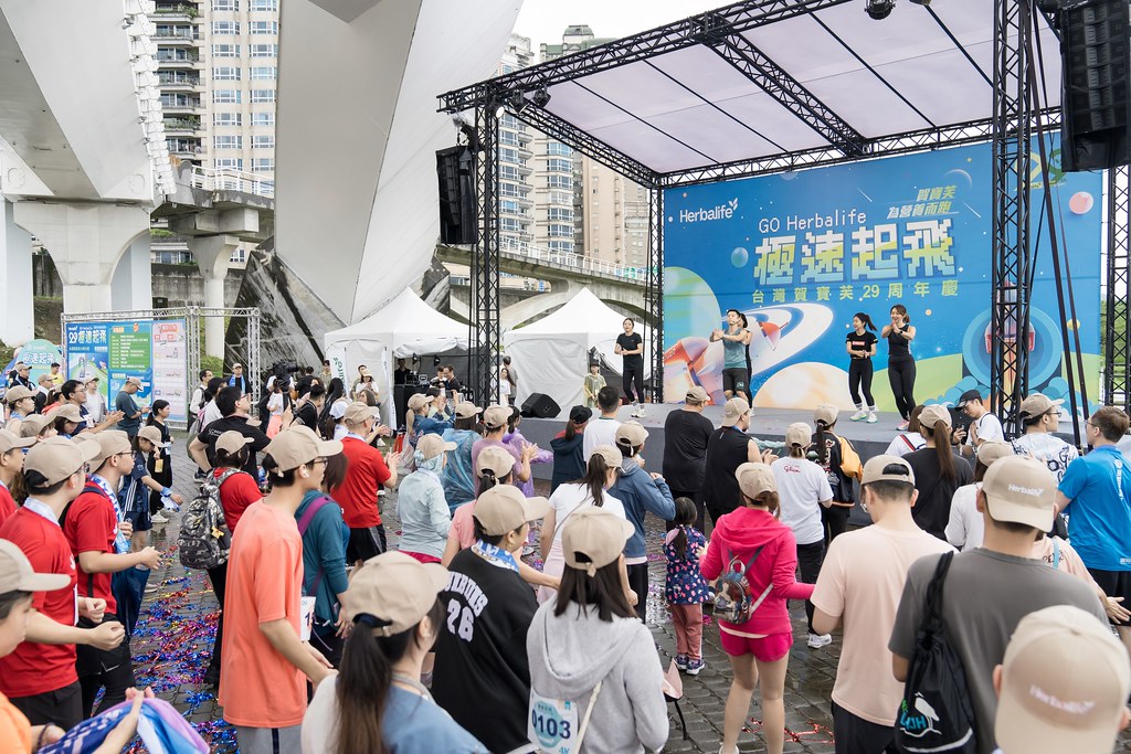 [活動攝影]台灣賀寶芙29周年慶-最專業的團隊完成每場完美活動攝影，拍的不只好更要快! #活動攝影