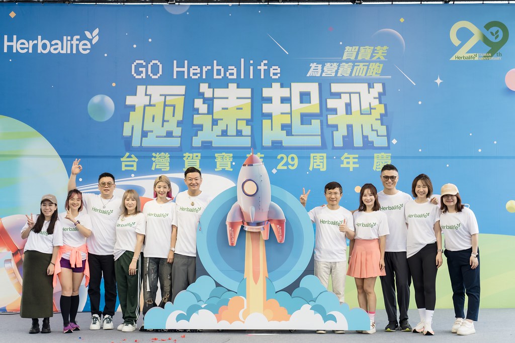 [活動攝影]台灣賀寶芙29周年慶-最專業的團隊完成每場完美活動攝影，拍的不只好更要快! #活動拍立得