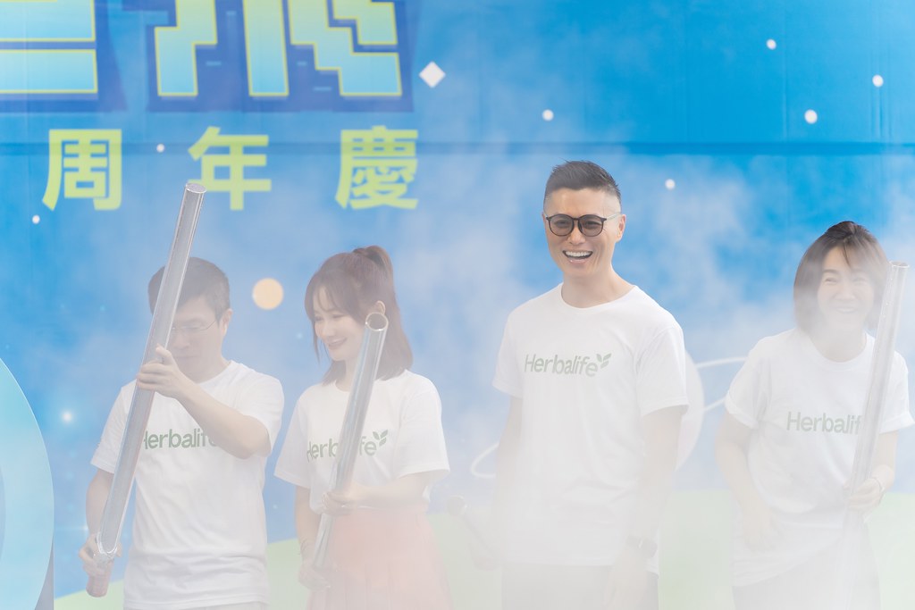 [活動攝影]台灣賀寶芙29周年慶-最專業的團隊完成每場完美活動攝影，拍的不只好更要快! #即時攝影