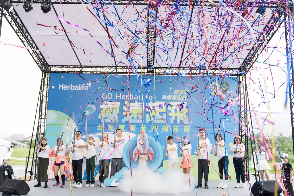 [活動攝影]台灣賀寶芙29周年慶-最專業的團隊完成每場完美活動攝影，拍的不只好更要快! #活動攝影