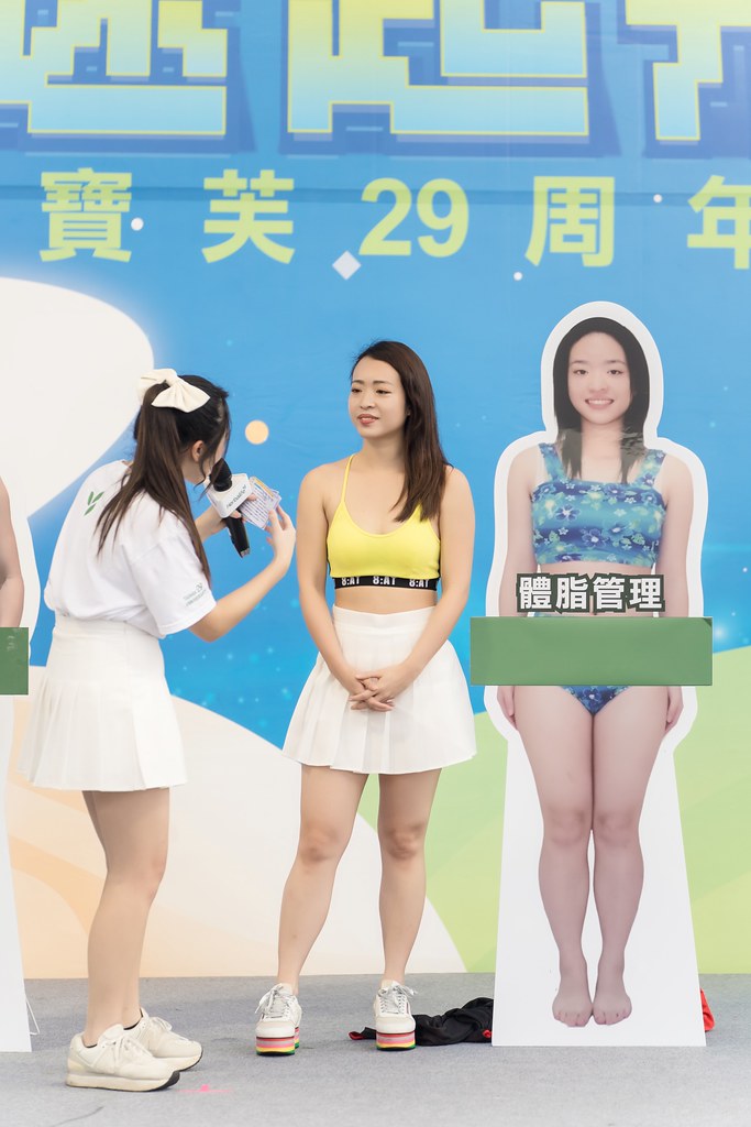 [活動攝影]台灣賀寶芙29周年慶-最專業的團隊完成每場完美活動攝影，拍的不只好更要快! #活動拍攝