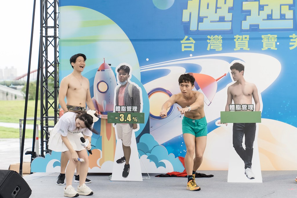 [活動攝影]台灣賀寶芙29周年慶-最專業的團隊完成每場完美活動攝影，拍的不只好更要快! #活動攝影