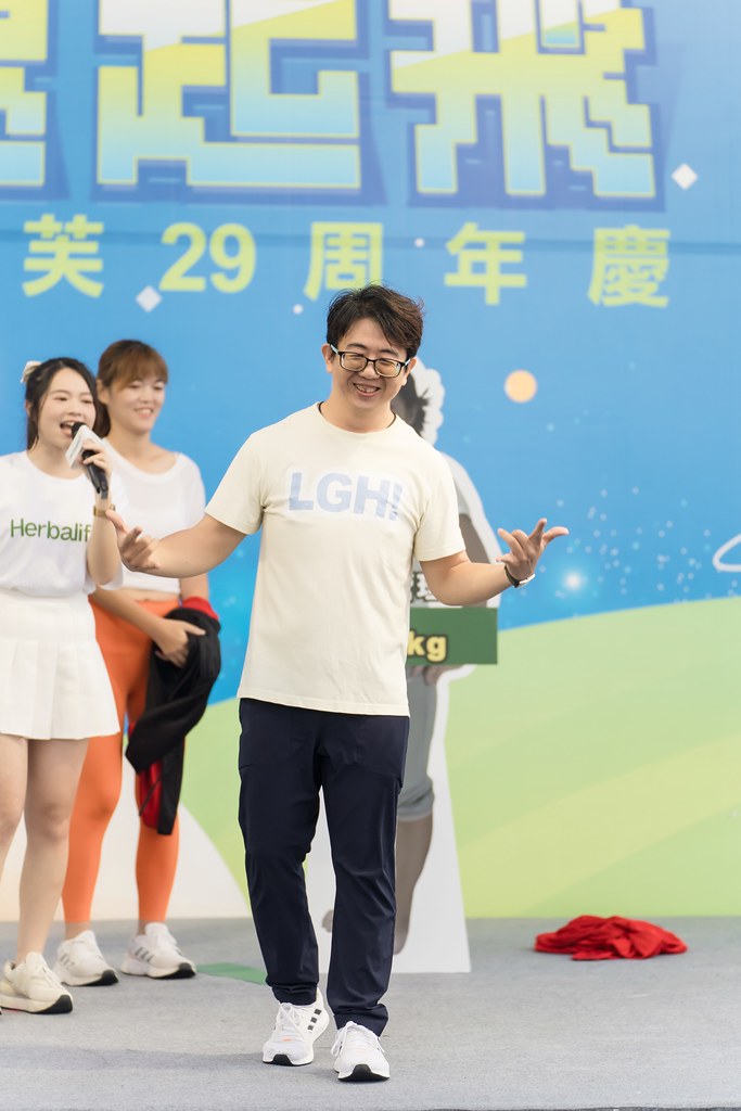 [活動攝影]台灣賀寶芙29周年慶-最專業的團隊完成每場完美活動攝影，拍的不只好更要快! #雲端攝影