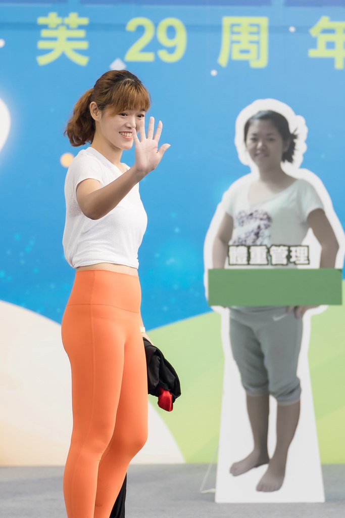 [活動攝影]台灣賀寶芙29周年慶-最專業的團隊完成每場完美活動攝影，拍的不只好更要快! #尾牙攝影