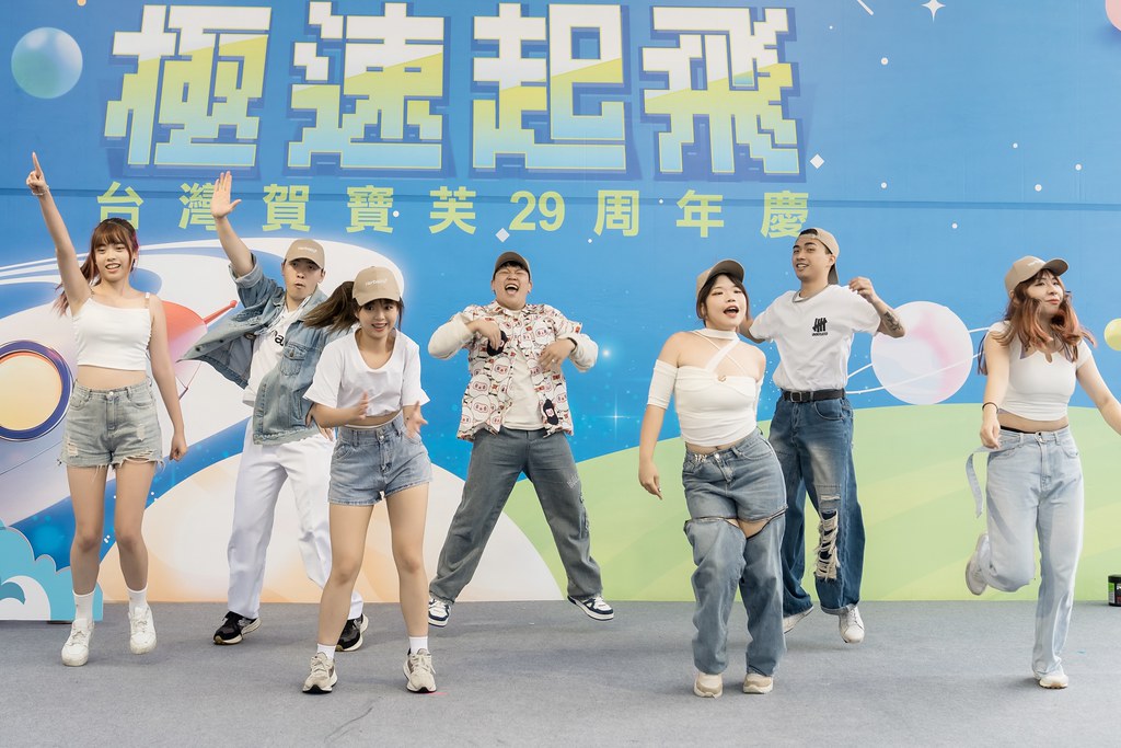 [活動攝影]台灣賀寶芙29周年慶-最專業的團隊完成每場完美活動攝影，拍的不只好更要快! #即拍即印