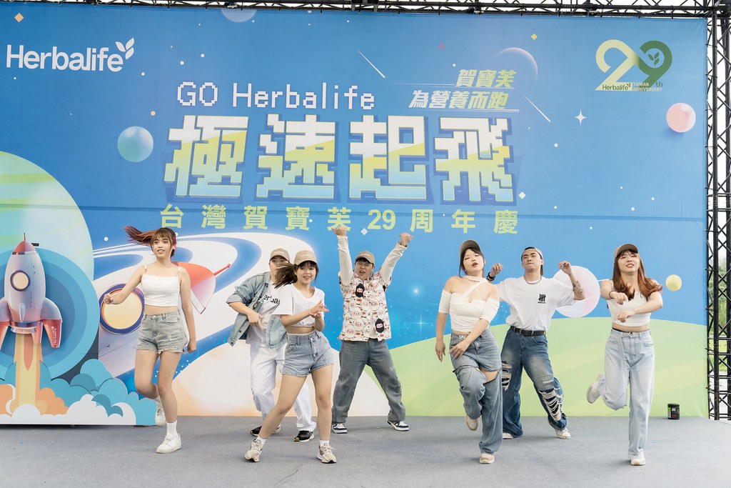 [活動攝影]台灣賀寶芙29周年慶-最專業的團隊完成每場完美活動攝影，拍的不只好更要快! #即拍即印