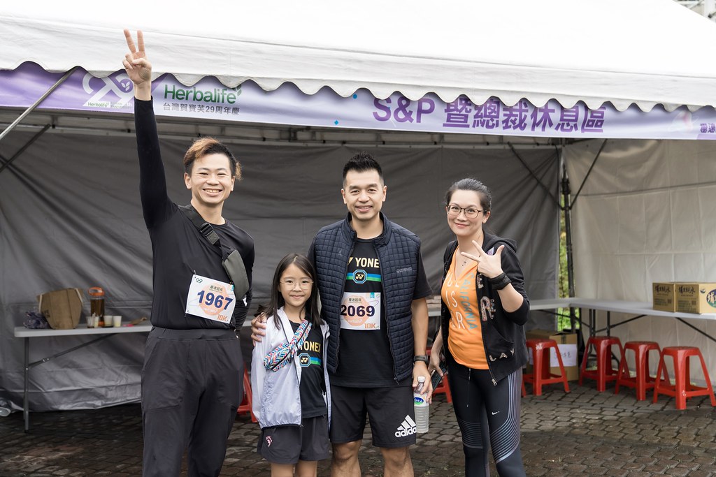 [活動攝影]台灣賀寶芙29周年慶-最專業的團隊完成每場完美活動攝影，拍的不只好更要快! #雲端攝影