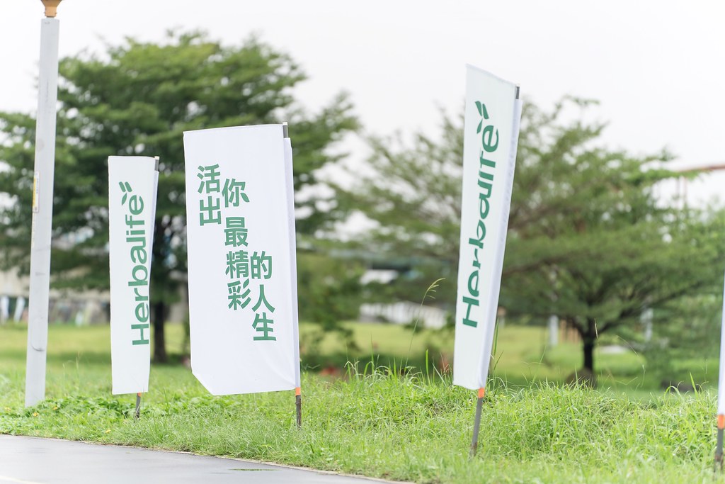 [活動攝影]台灣賀寶芙29周年慶-最專業的團隊完成每場完美活動攝影，拍的不只好更要快! #活動攝影