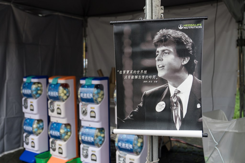 [活動攝影]台灣賀寶芙29周年慶-最專業的團隊完成每場完美活動攝影，拍的不只好更要快! #即時攝影