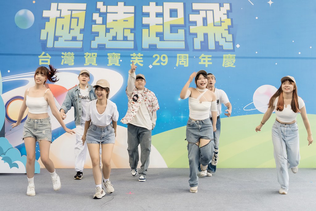 [活動攝影]台灣賀寶芙29周年慶-最專業的團隊完成每場完美活動攝影，拍的不只好更要快! #活動拍立得