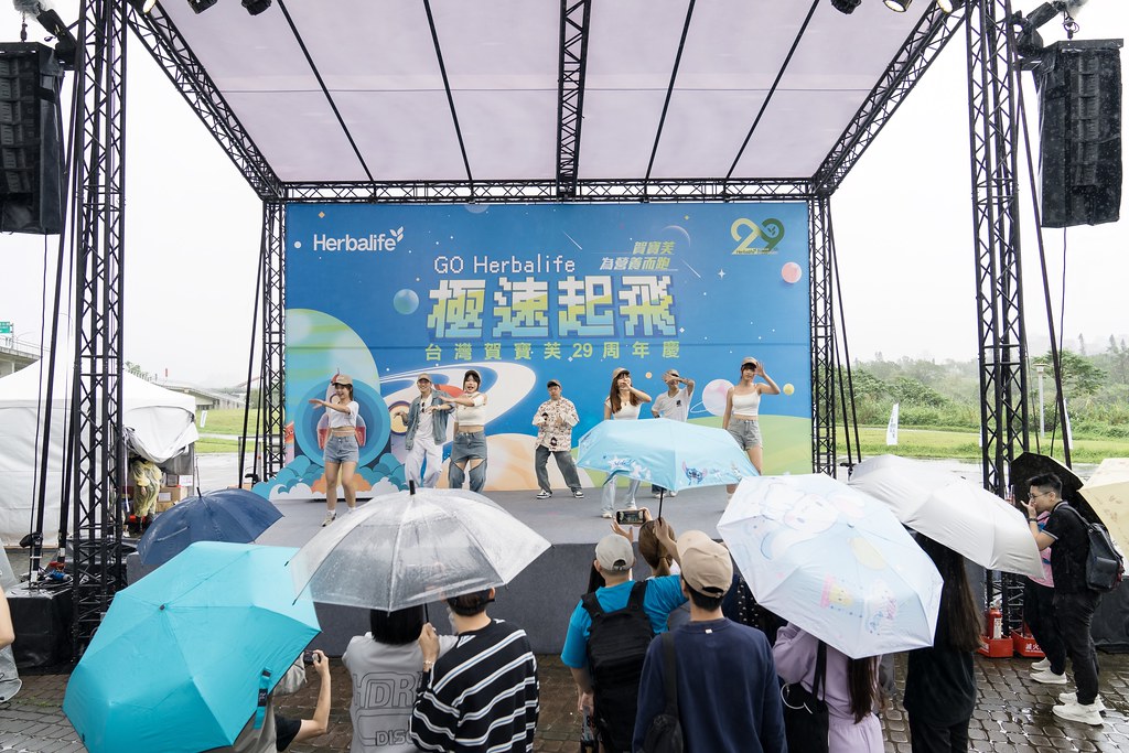 [活動攝影]台灣賀寶芙29周年慶-最專業的團隊完成每場完美活動攝影，拍的不只好更要快! #活動拍立得