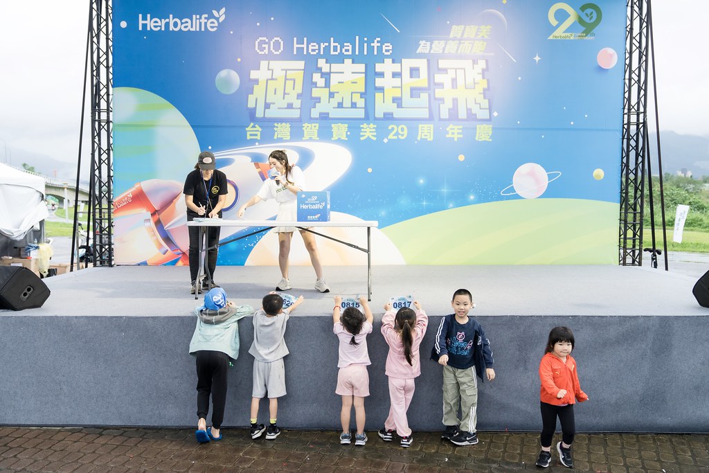 [活動攝影]台灣賀寶芙29周年慶-最專業的團隊完成每場完美活動攝影，拍的不只好更要快! #活動拍立得