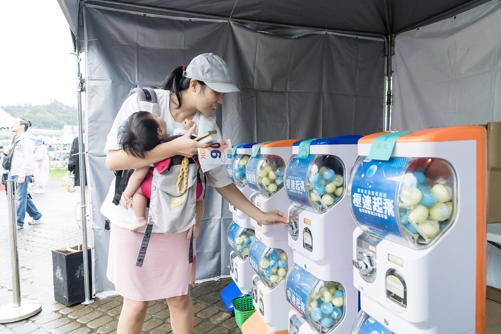 [活動攝影]台灣賀寶芙29周年慶-最專業的團隊完成每場完美活動攝影，拍的不只好更要快! #尾牙攝影