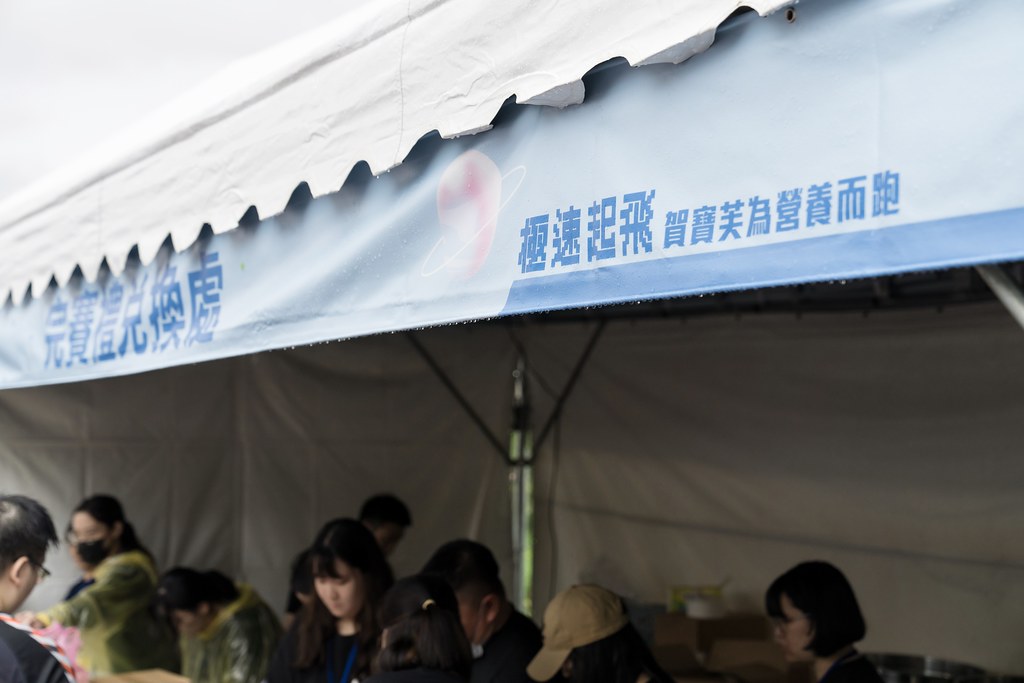 [活動攝影]台灣賀寶芙29周年慶-最專業的團隊完成每場完美活動攝影，拍的不只好更要快! #活動攝影