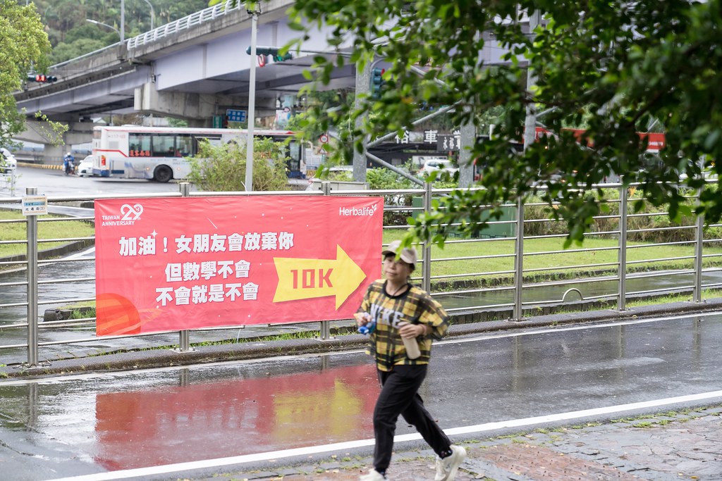 [活動攝影]台灣賀寶芙29周年慶-最專業的團隊完成每場完美活動攝影，拍的不只好更要快! #尾牙攝影