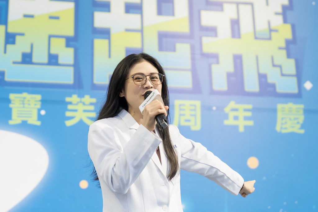 [活動攝影]台灣賀寶芙29周年慶-最專業的團隊完成每場完美活動攝影，拍的不只好更要快! #即拍即印