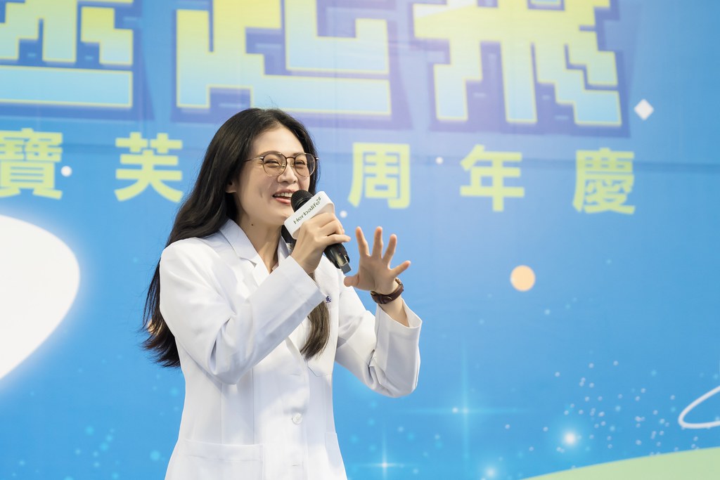 [活動攝影]台灣賀寶芙29周年慶-最專業的團隊完成每場完美活動攝影，拍的不只好更要快! #活動拍攝