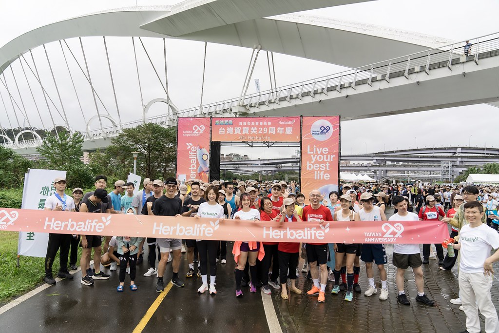 [活動攝影]台灣賀寶芙29周年慶-最專業的團隊完成每場完美活動攝影，拍的不只好更要快! #尾牙攝影