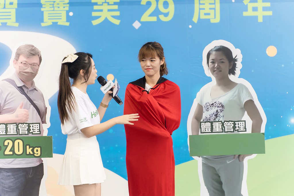 [活動攝影]台灣賀寶芙29周年慶-最專業的團隊完成每場完美活動攝影，拍的不只好更要快! #即拍即印